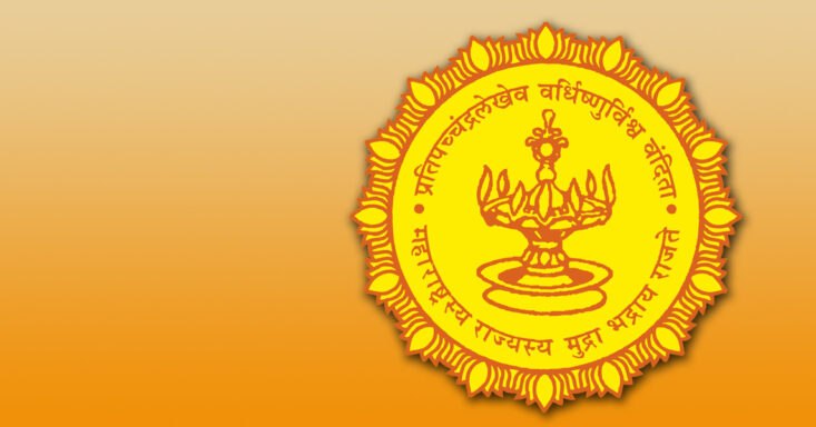 MAHARASHTRA DGIPR tweet media