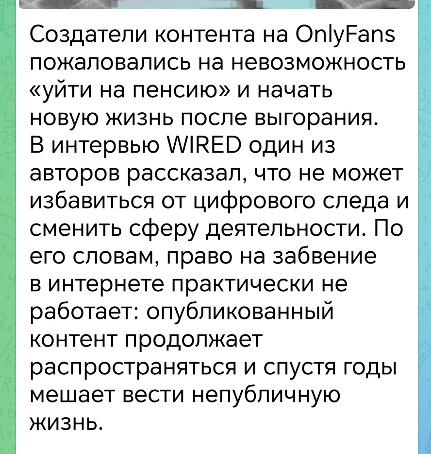 tinkevich tweet media
