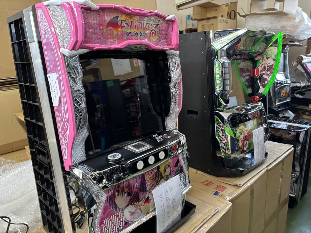 エナジー tweet media