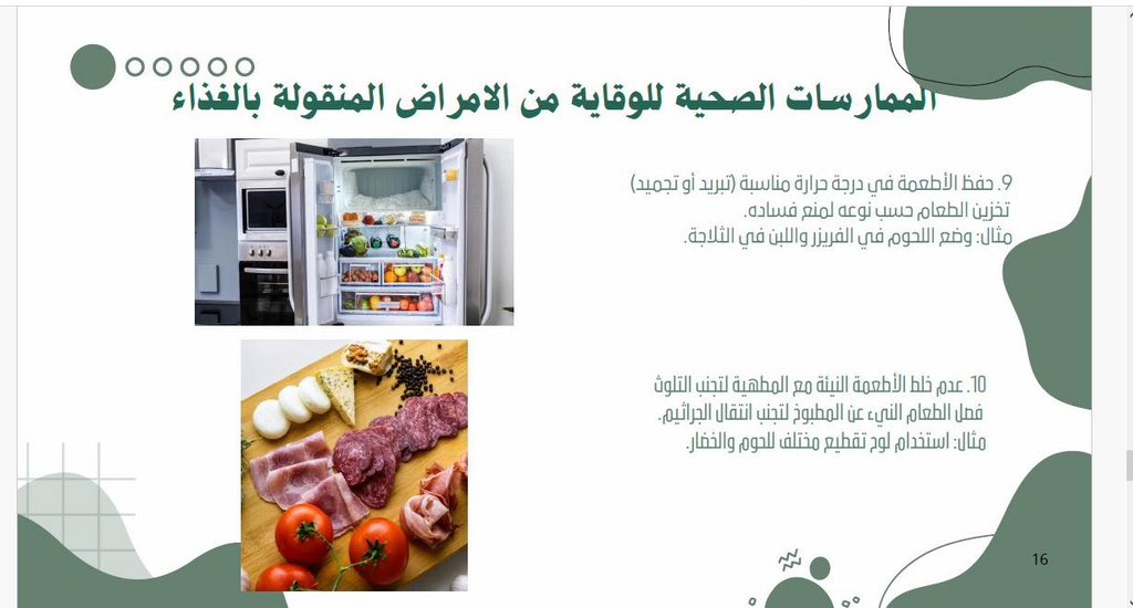 APPC_BU tweet picture