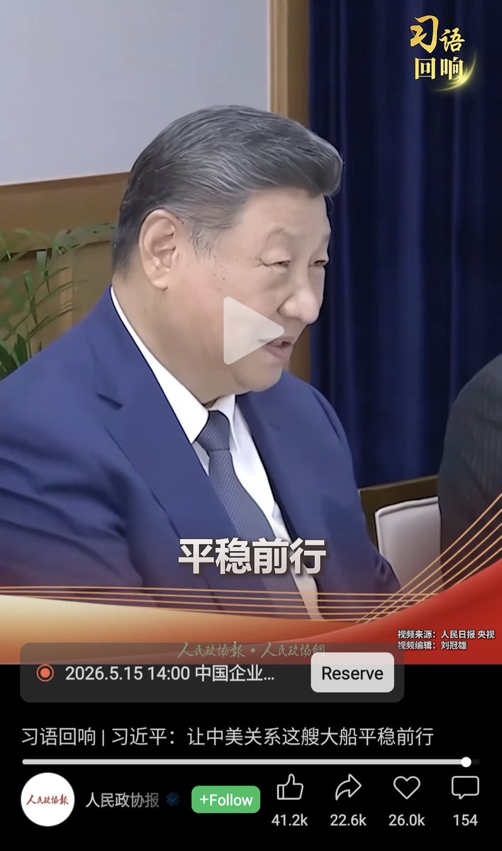 阿橡 tweet media