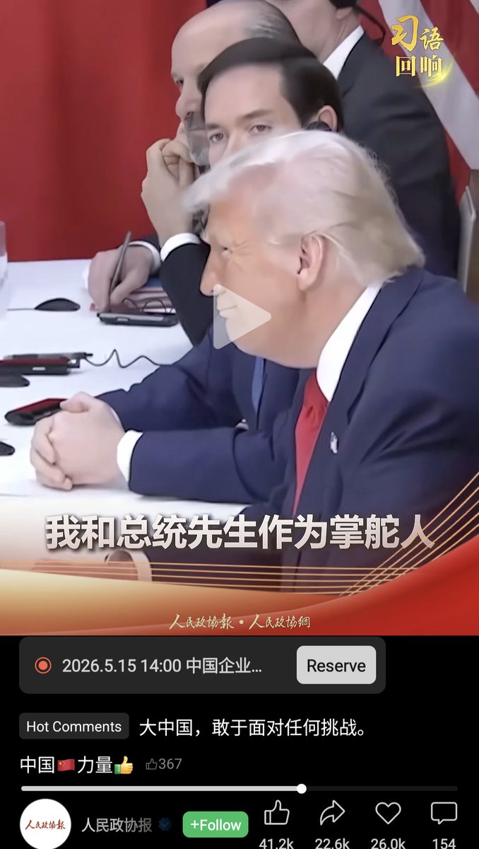 阿橡 tweet media