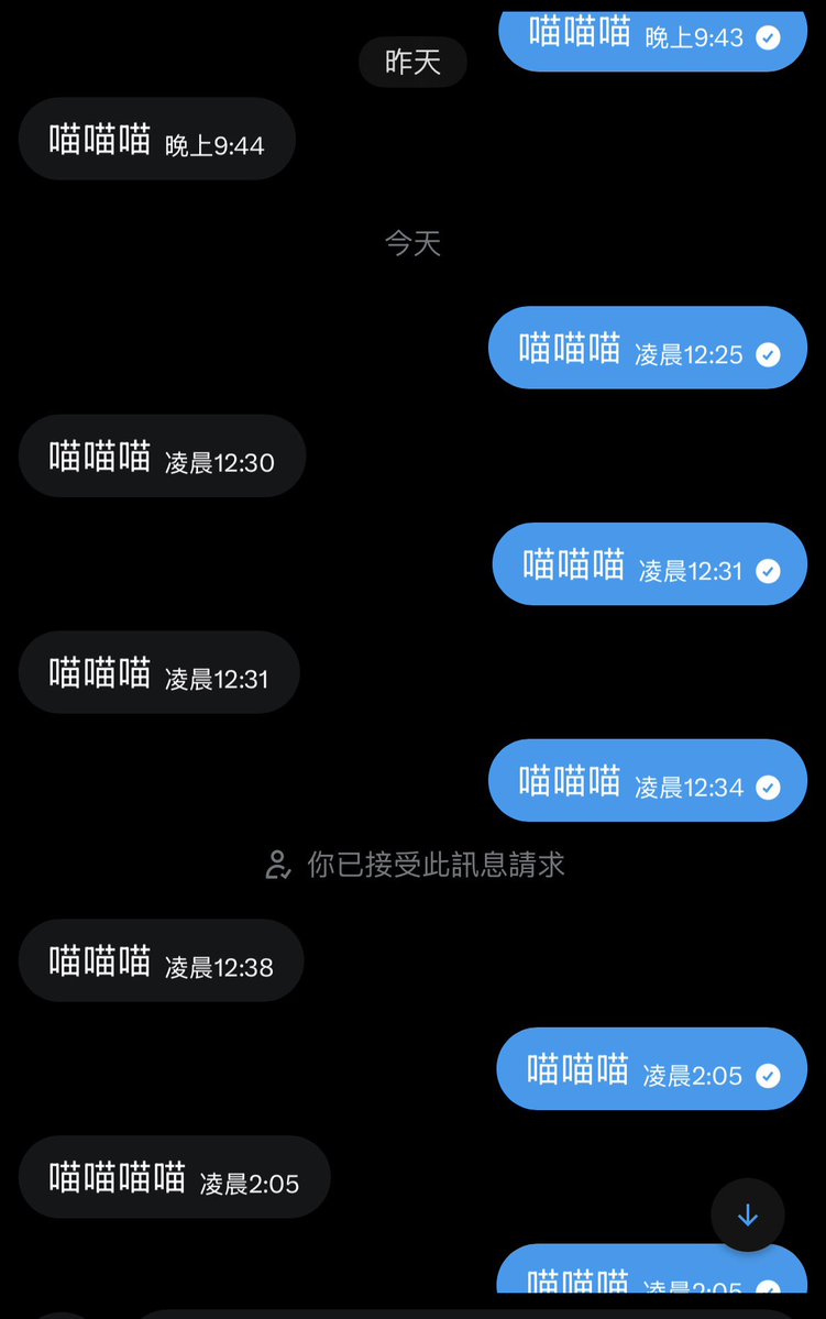 xm tweet media