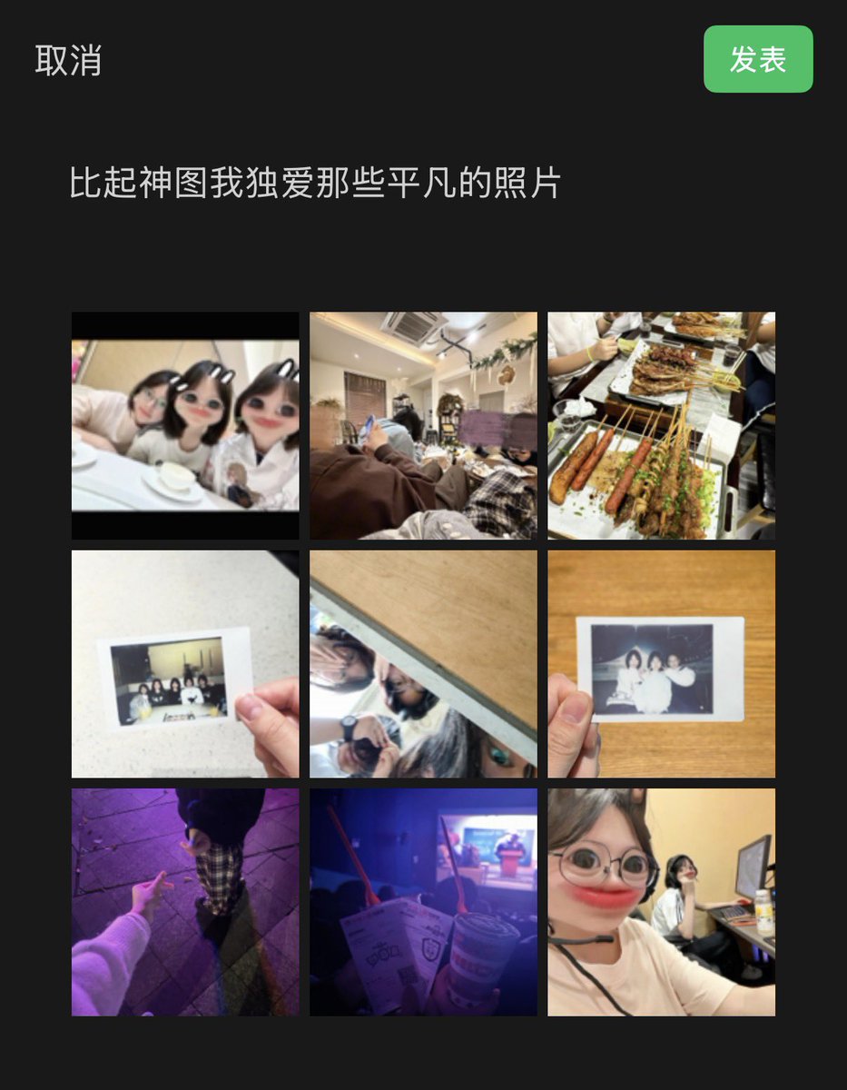 法了全世界 tweet media