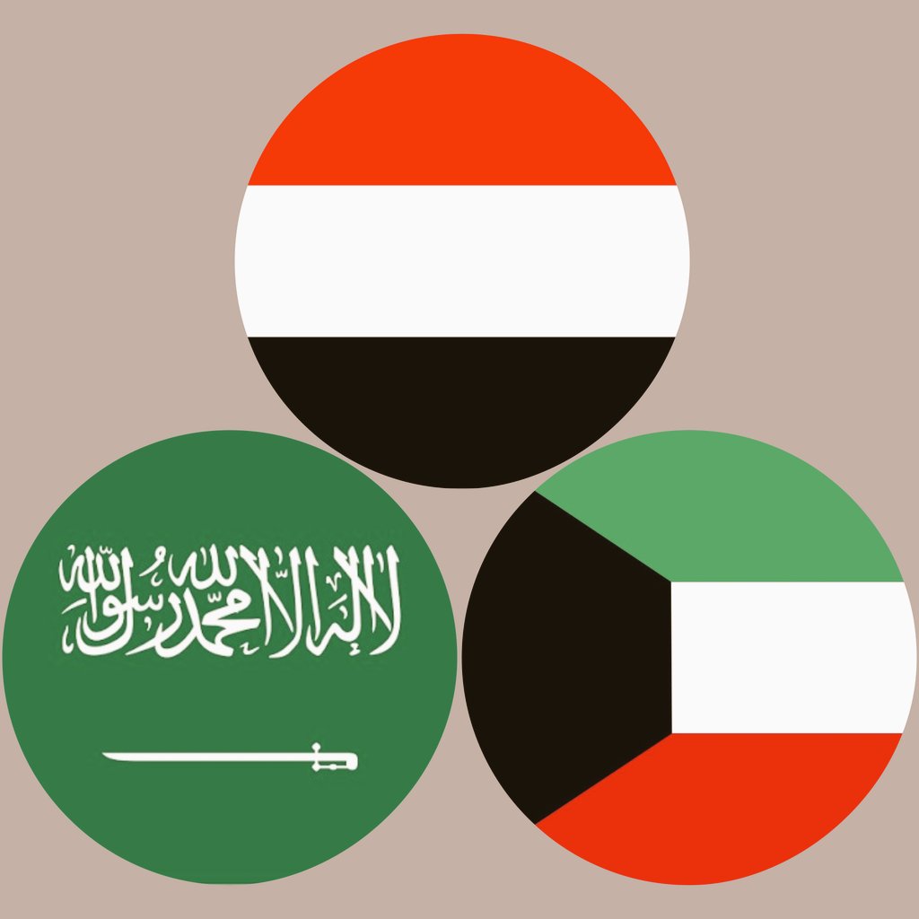 YemenEmbPta's tweet photo. Yest.afternoon,as part of the farewell ceremonies for the Amb.of the sisterly State of Kuwait🇰🇼 the Emb🇾🇪participated as usual,in the ceremony of its counterpart the Emb.of the sisterly KSA🇸🇦on the occasion of bid farewell of H.E.S. Al-Shibli,the end of his term in S. Africa🇿🇦1/4 https://t.co/yhLVze50dK