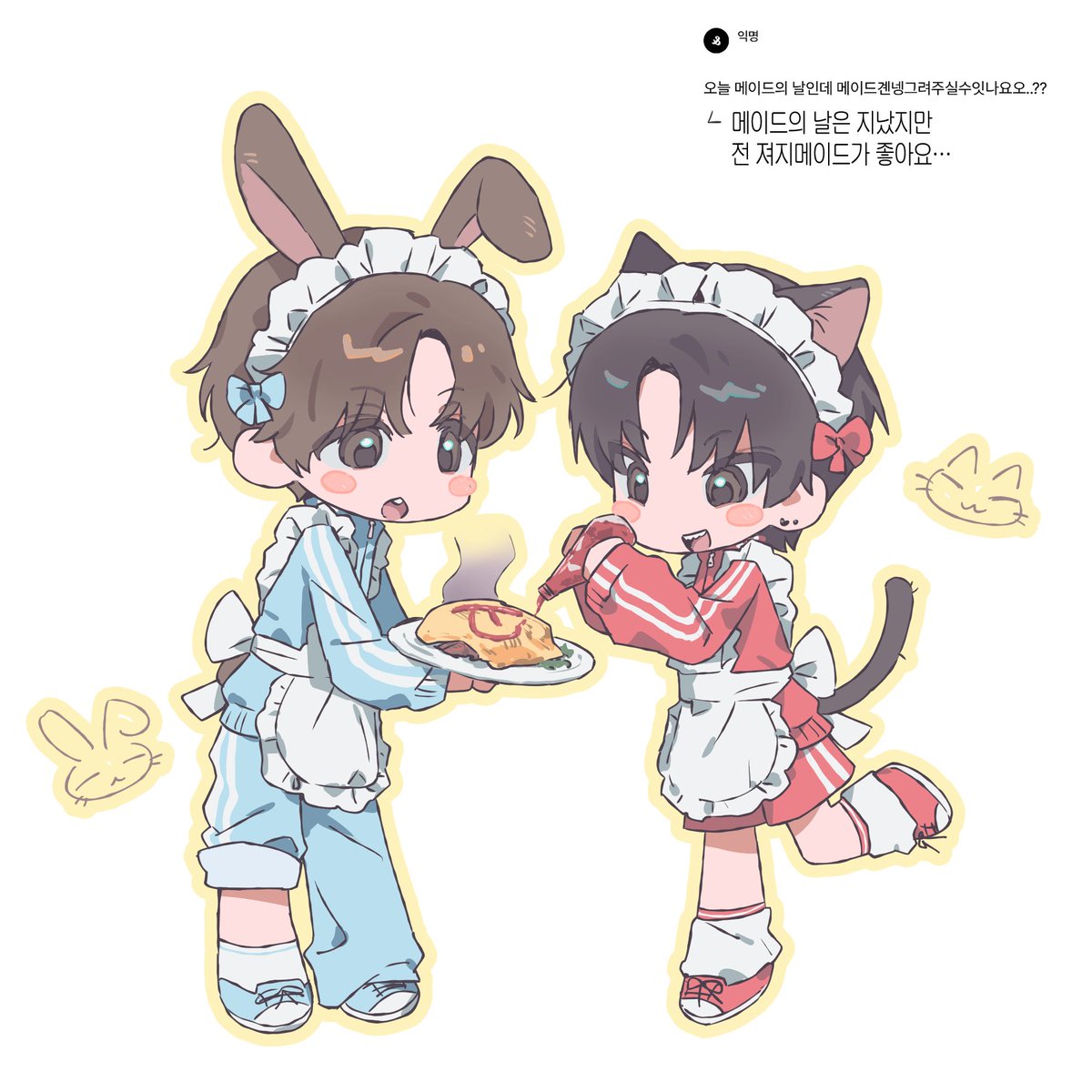 페쿠 tweet media