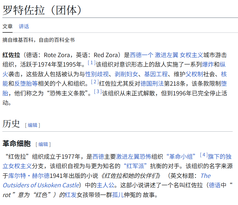 夸克说 tweet media