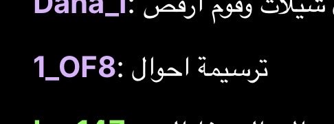 أُفق tweet media
