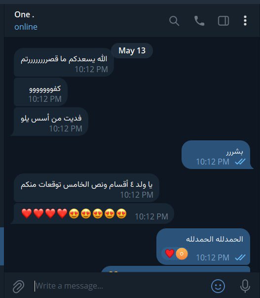 كونان Eng tweet media