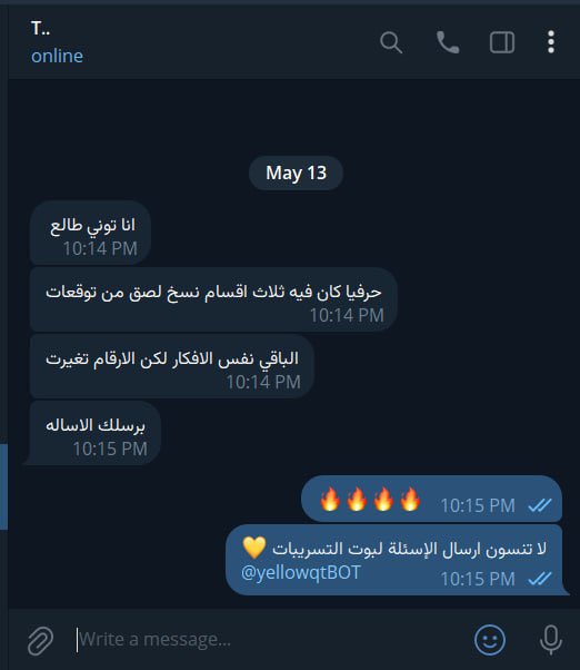 كونان Eng tweet media