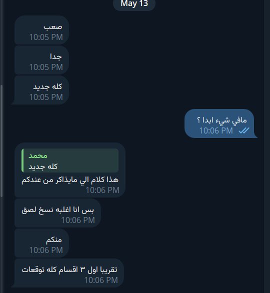 كونان Eng tweet media