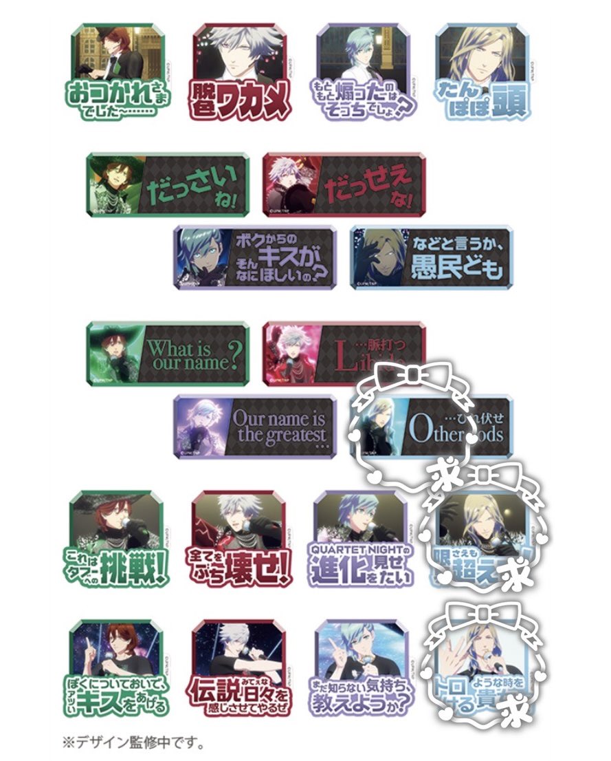 ❥❥❥かいじ❥❥❥ tweet media