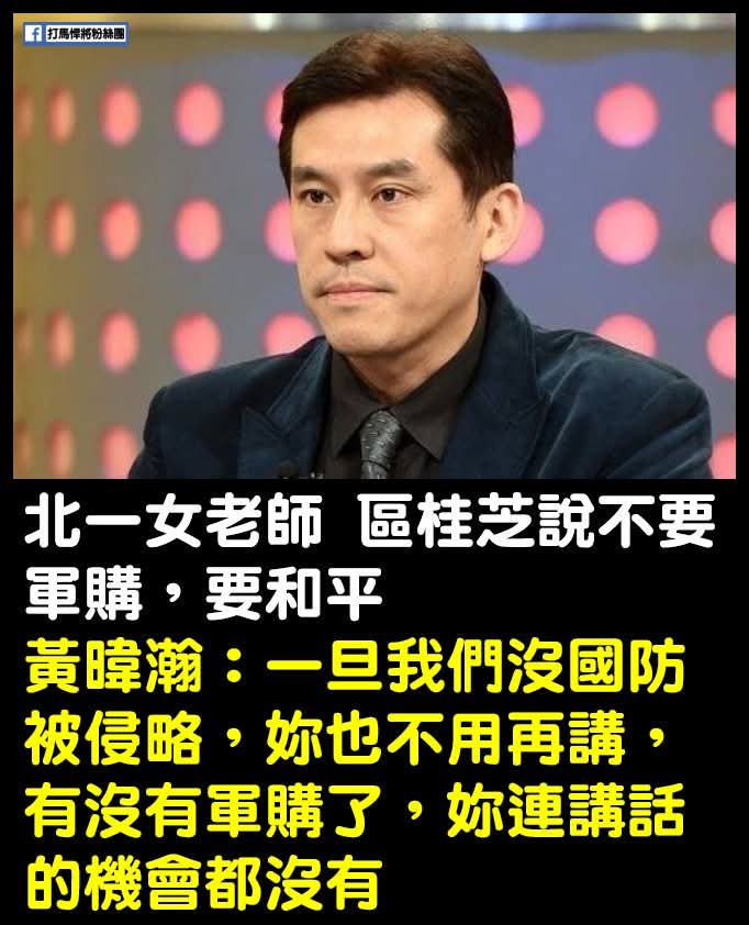 王語萱 tweet media