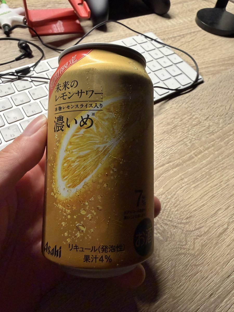 ぽこえもんのらくがき帳 tweet media