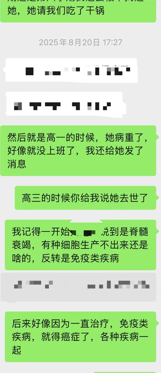 电子鱼 tweet media