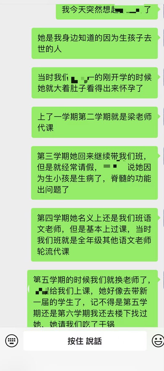 电子鱼 tweet media