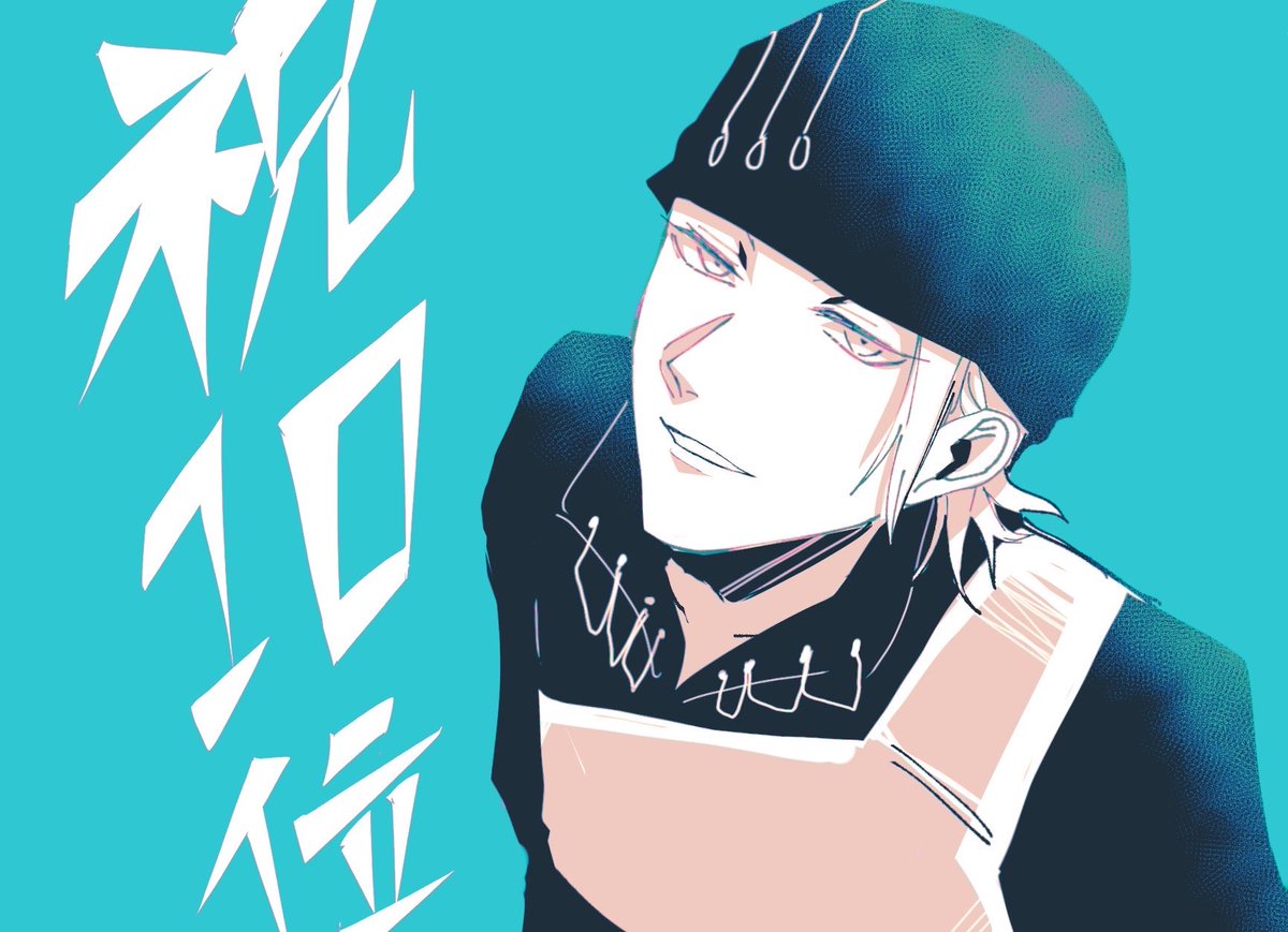 ナンコツ tweet media