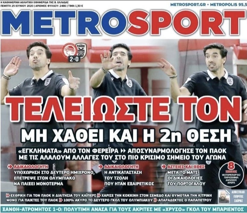 nigkel's tweet photo. Τι θυμήθηκα τώρα 😊😊😊
Α ρε Άμπελ σε φάγανε οι Αμπαλ 
#paokaek https://t.co/RBkFItpypr