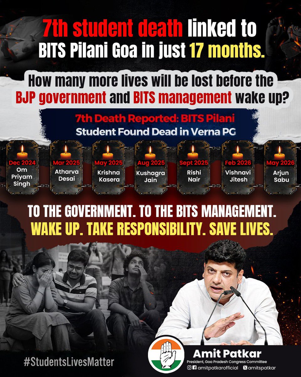 Amit Patkar tweet media