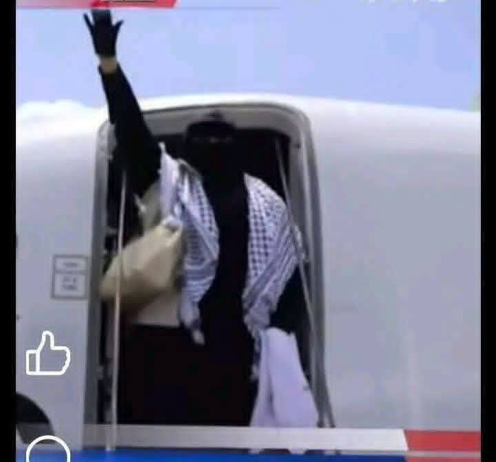 عائشة اليدومي tweet media