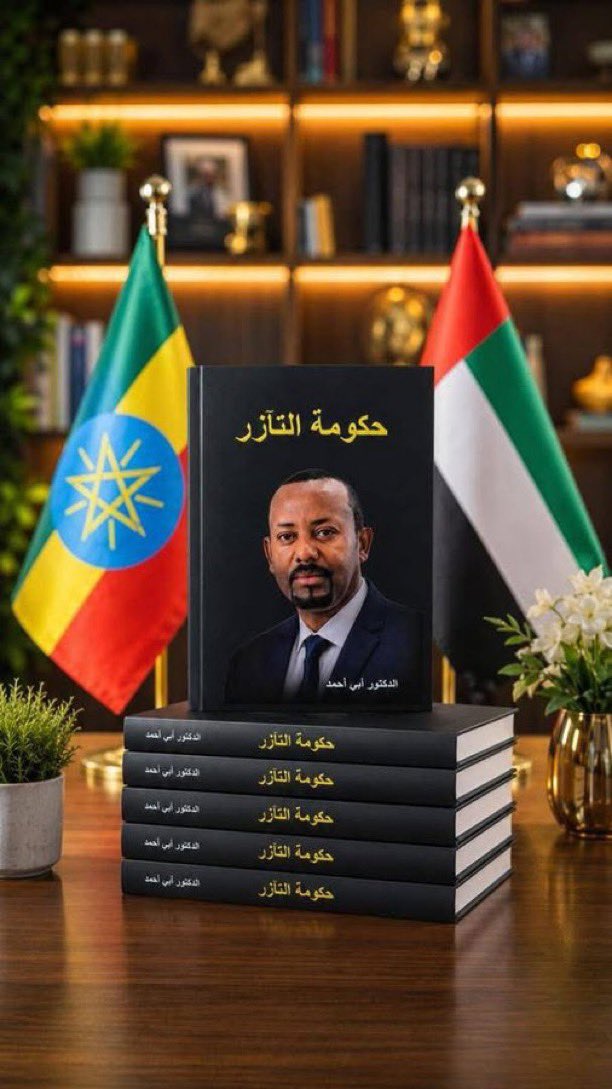 سيف الدرعي| Saif alderei tweet media