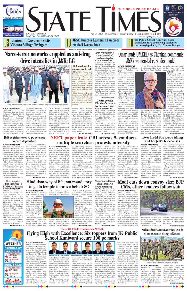 State Times tweet media
