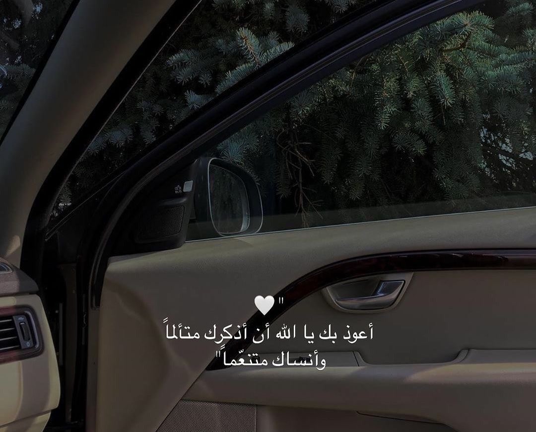 ᴬᴺᴳᴱᴸ ❃ tweet media