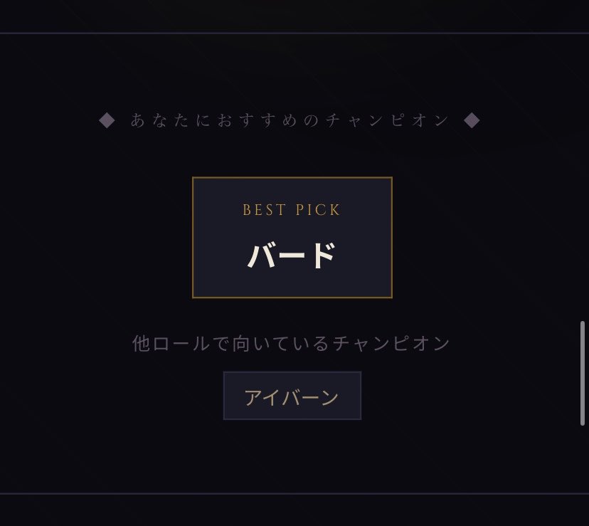 にき tweet media