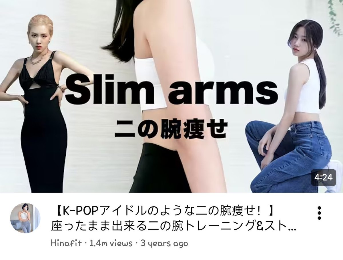 ( 悲しい猫 ) of #shedtwt tweet media