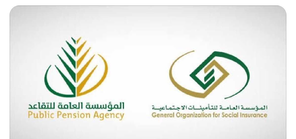 aboryan00611's tweet photo. بالنسبة لرسالة التأمينات الاجتماعية التي وصلت المعلمين عن تحديث الأجر، سيجدها في ملفه في التأمينات الاجتماعية ( سجل الاشتراكات ) 
هو إجراء داخلي لأسبابه وخاص بمؤسسة التأمينات الاجتماعية ( للتقاعد )، وليس له علاقة بترقية المعلم أو أي إجراء في نظام فارس عن ترقية المعلم https://t.co/I4Qgr7Wsq6