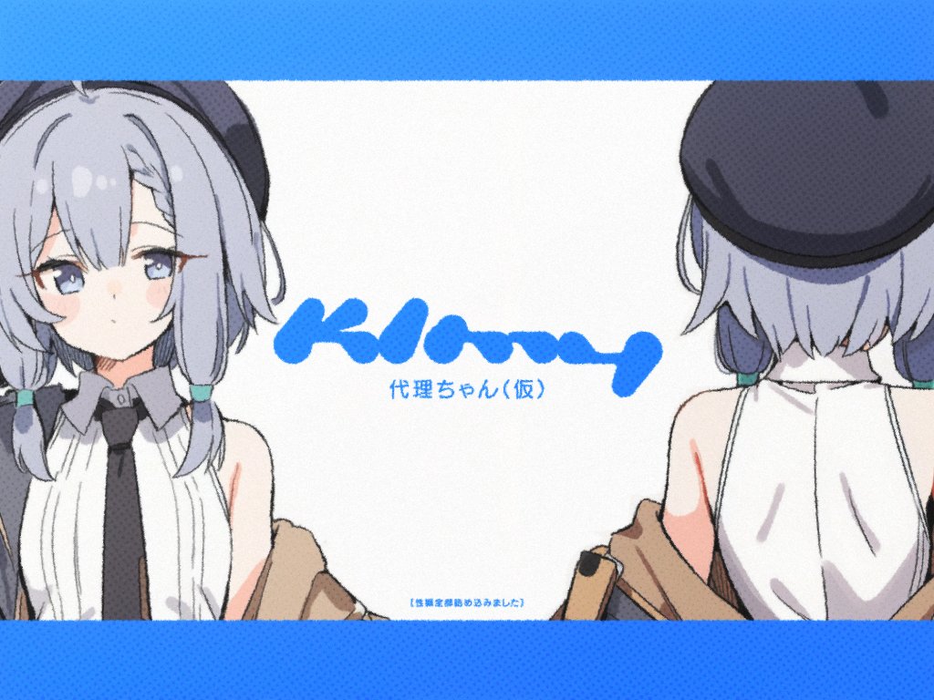 からみや tweet media