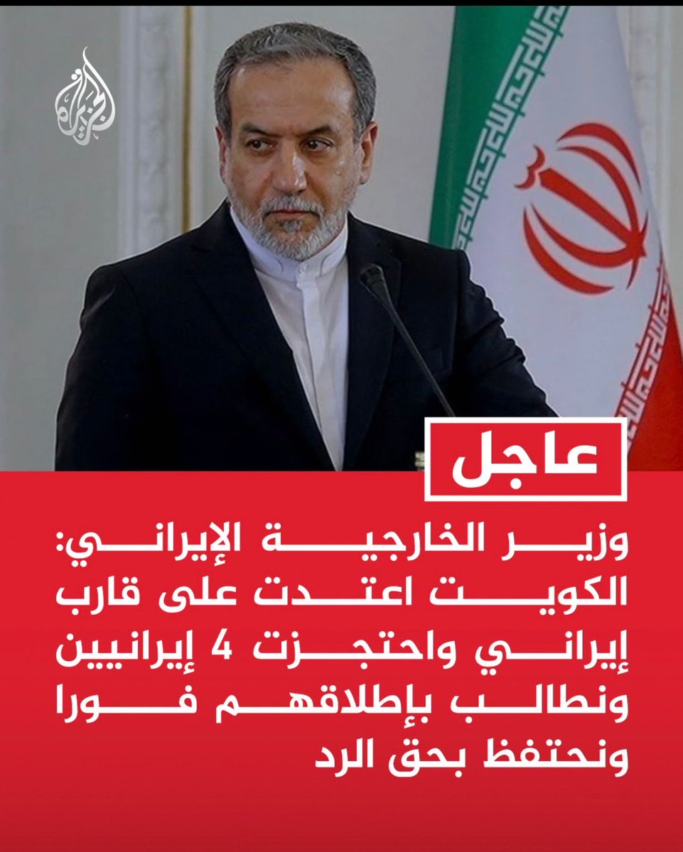 فالح بن خضير المطيري tweet media