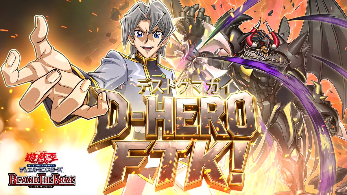 OmniReborn tweet media