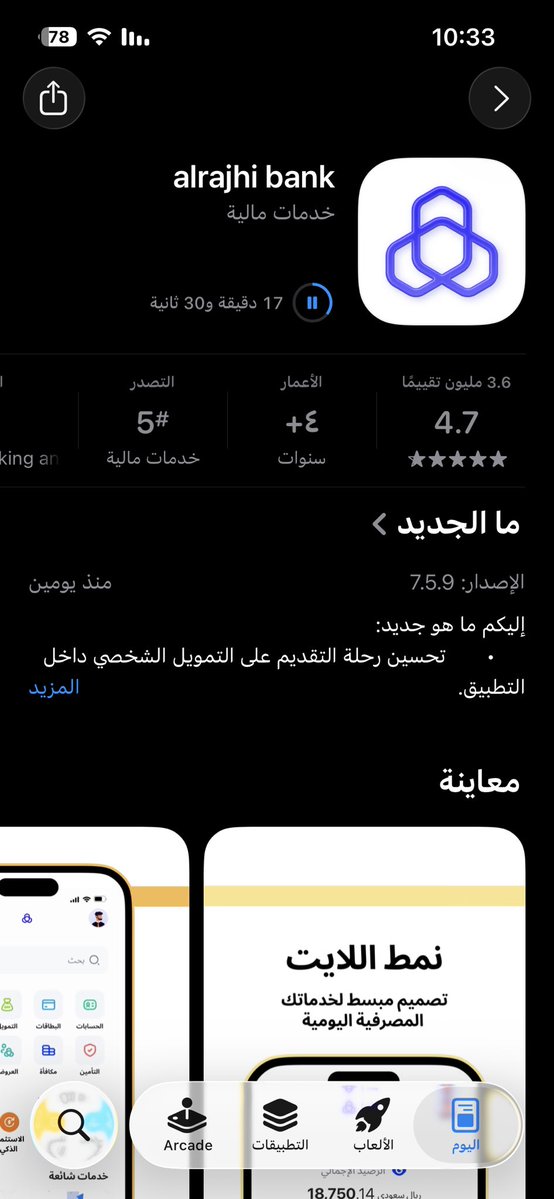no tweet media