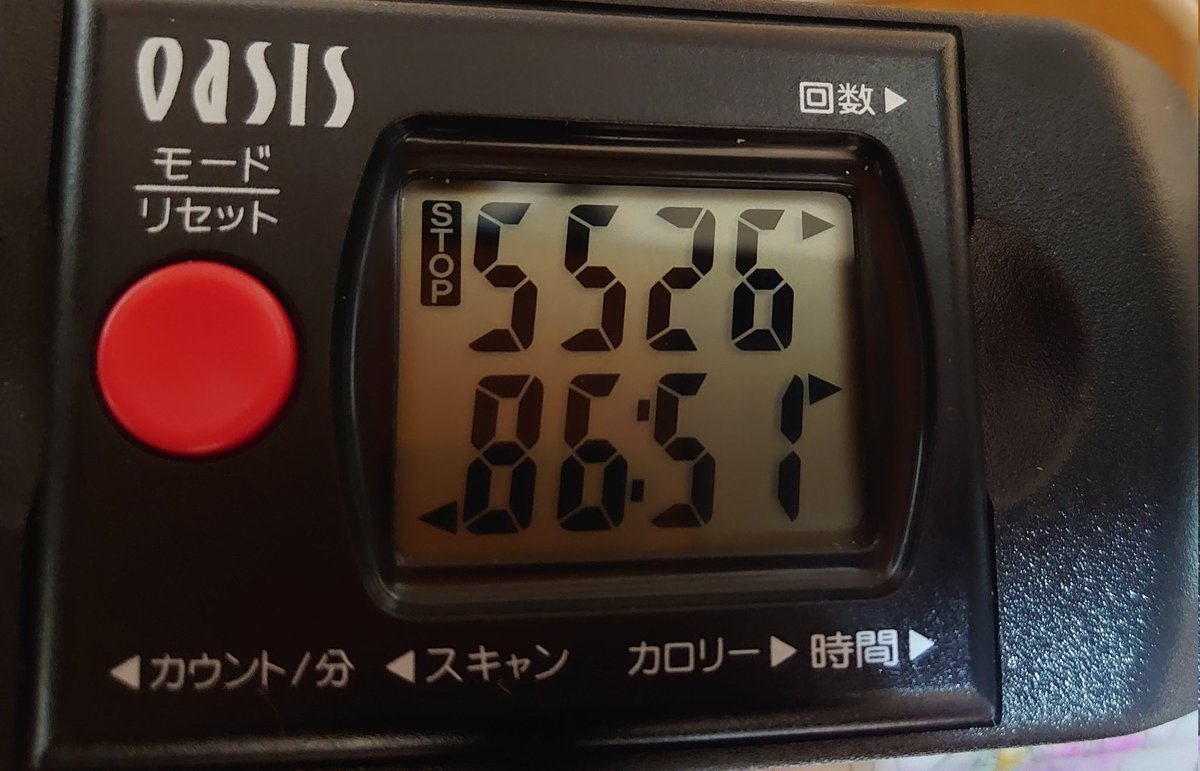 E3%82%84%E3%81%B5%E3%81%8F%E3%83%BC