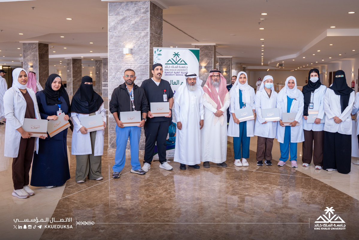 جامعة الملك خالد tweet media