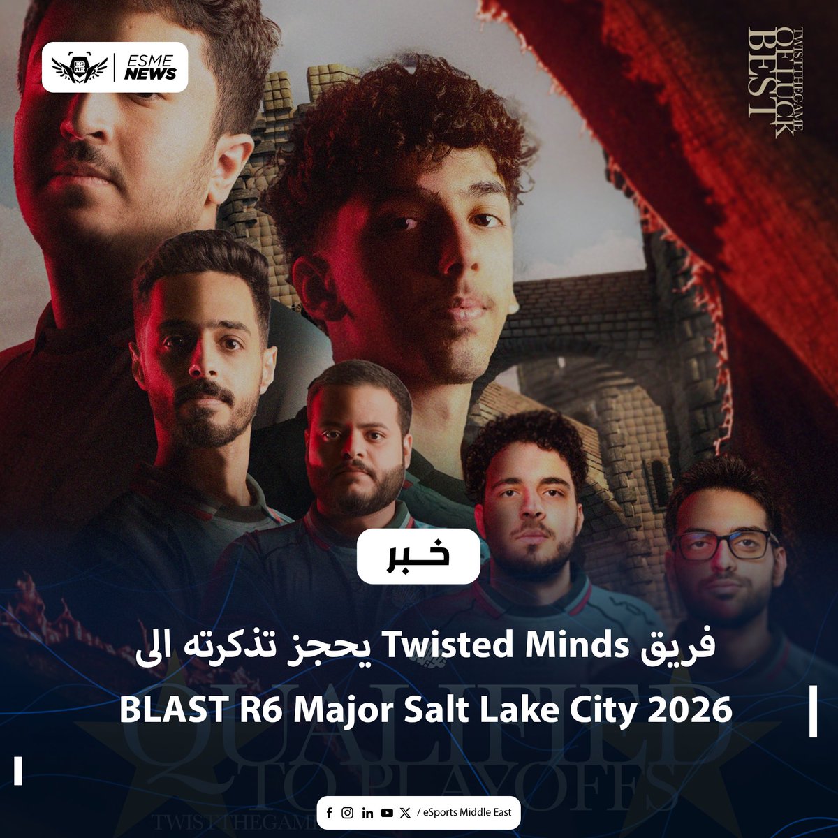 Esports Middle East♕ tweet media