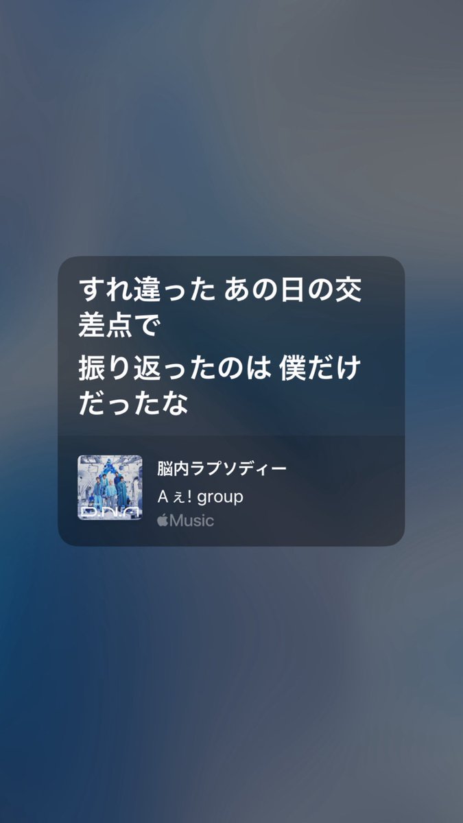 あやな tweet media