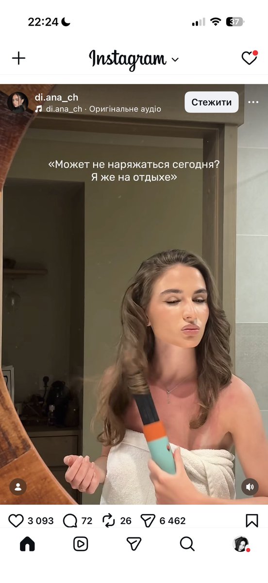 катерина 💓 tweet media