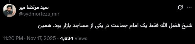 محندث بیصواد tweet media