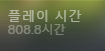 깜콩 tweet media