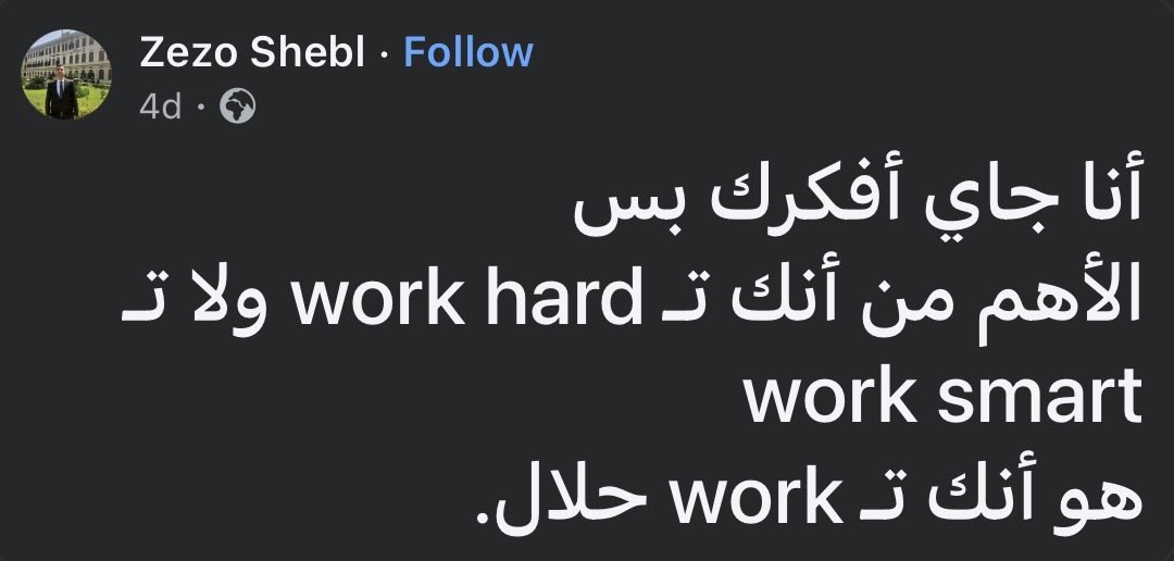 Kafrawy tweet media