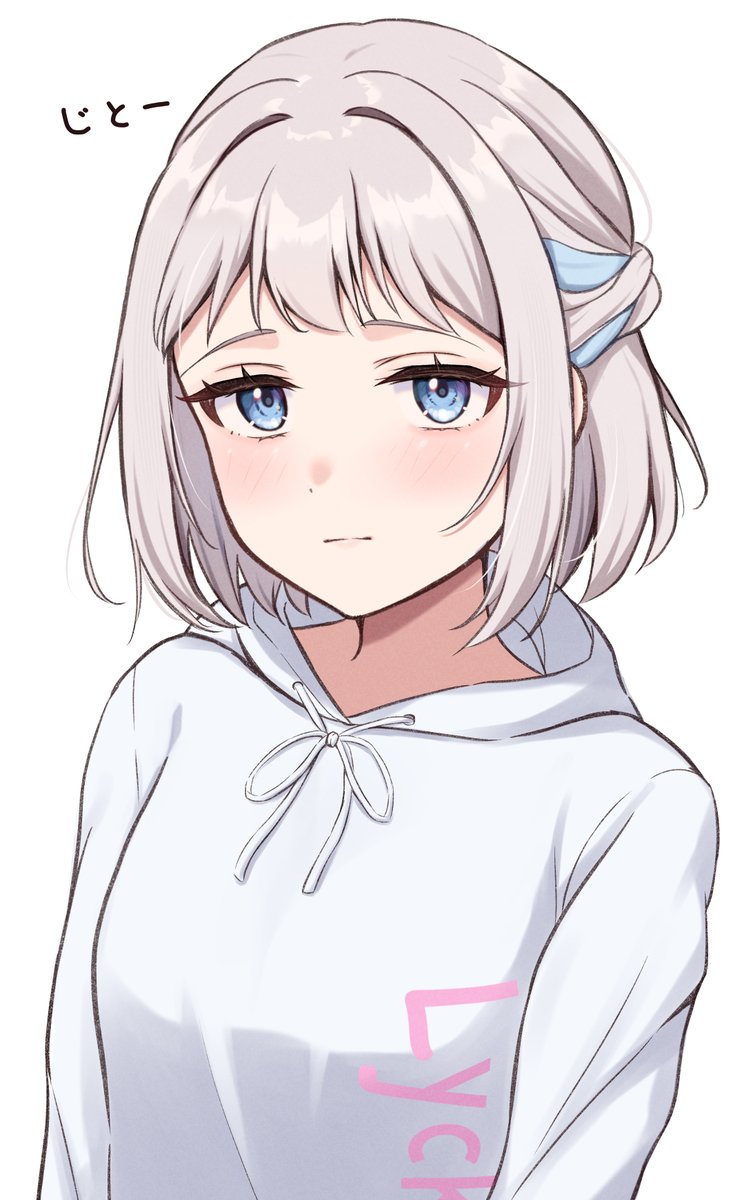 みゆきことり tweet media