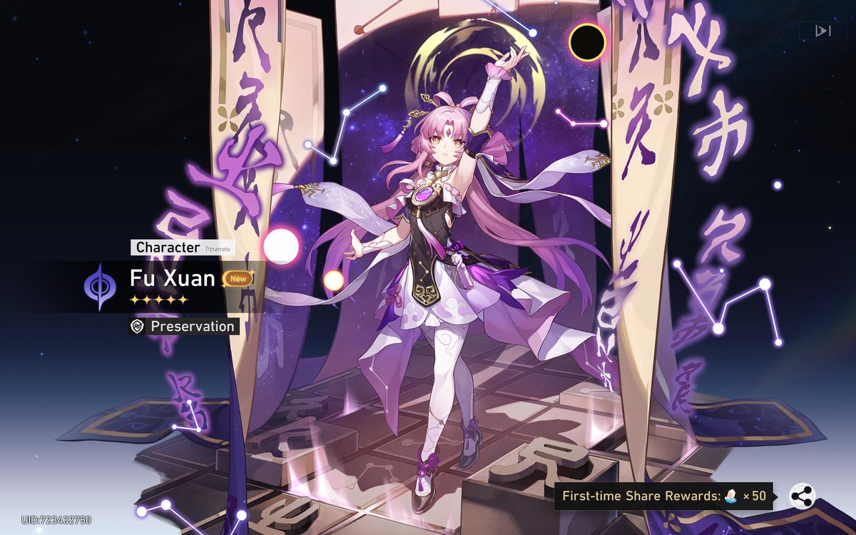 Tsuki 🌙 tweet media