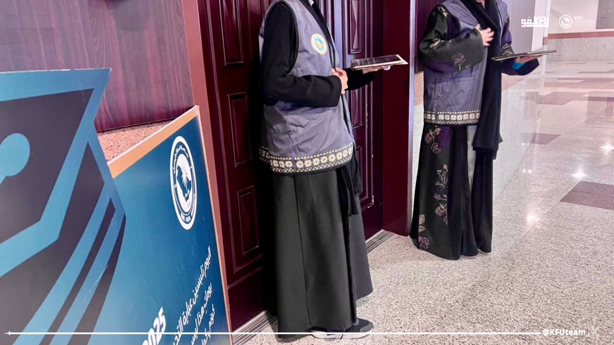 فريق كفو التطوعي tweet media