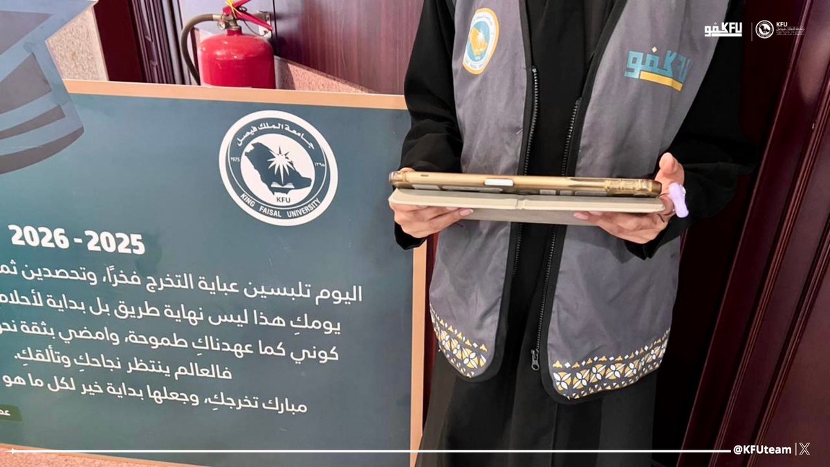 فريق كفو التطوعي tweet media