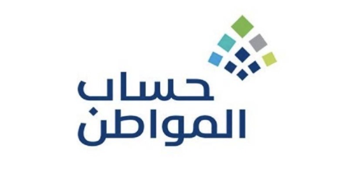 نجم للخدمات الإلكترونية ★ tweet media