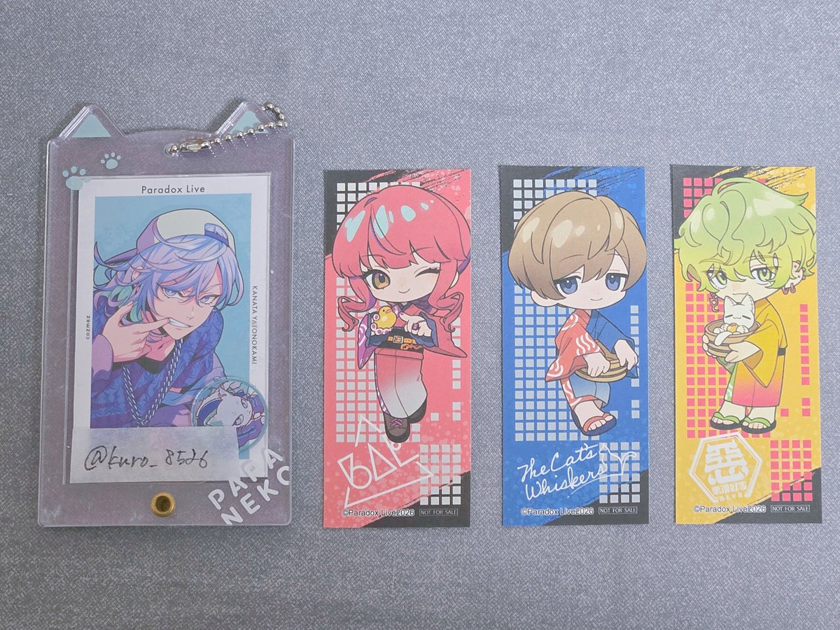 クロ@取引垢 tweet media