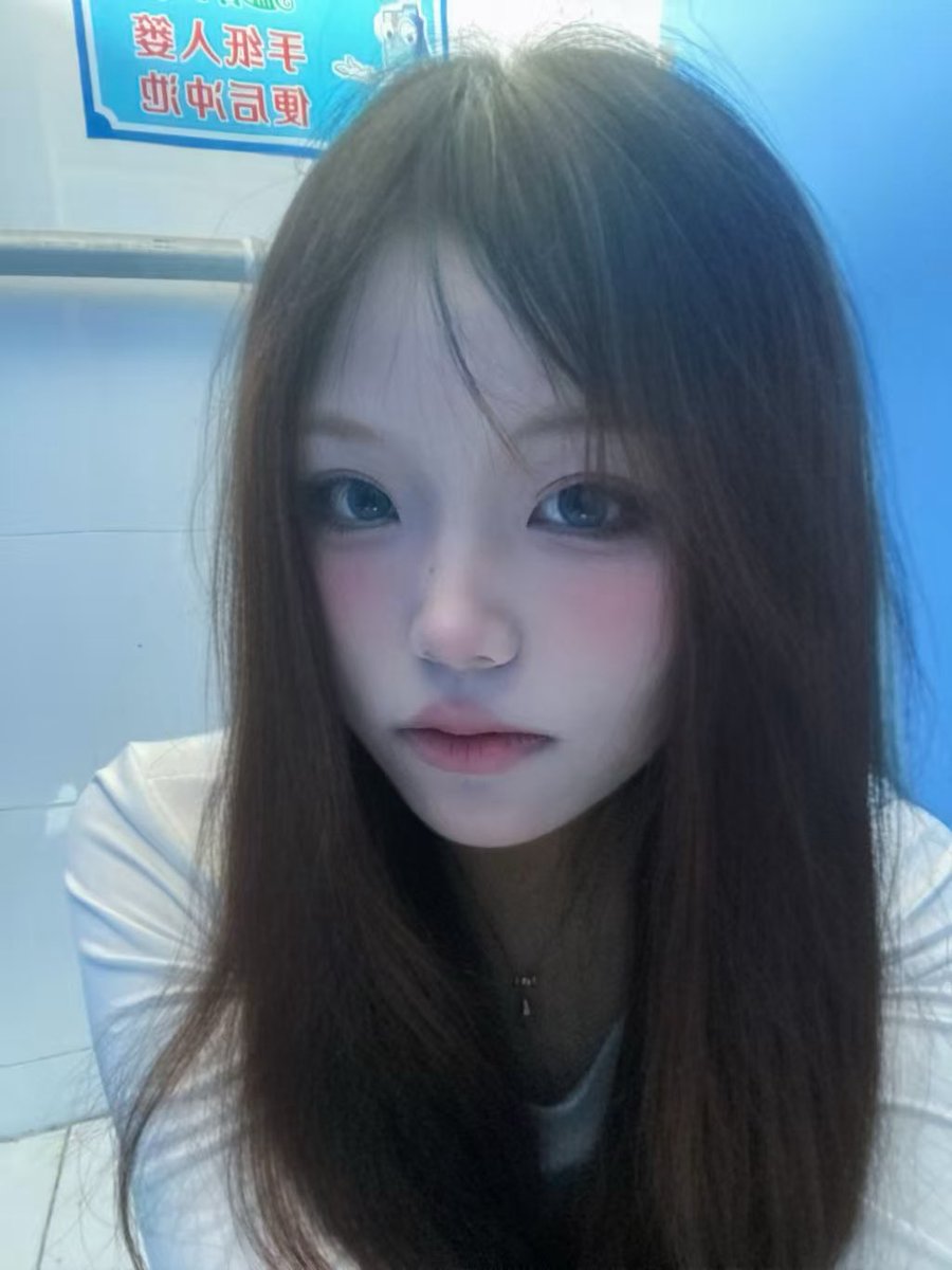soobinhhy's tweet photo. 上厕所ing https://t.co/SHomwTSaLr