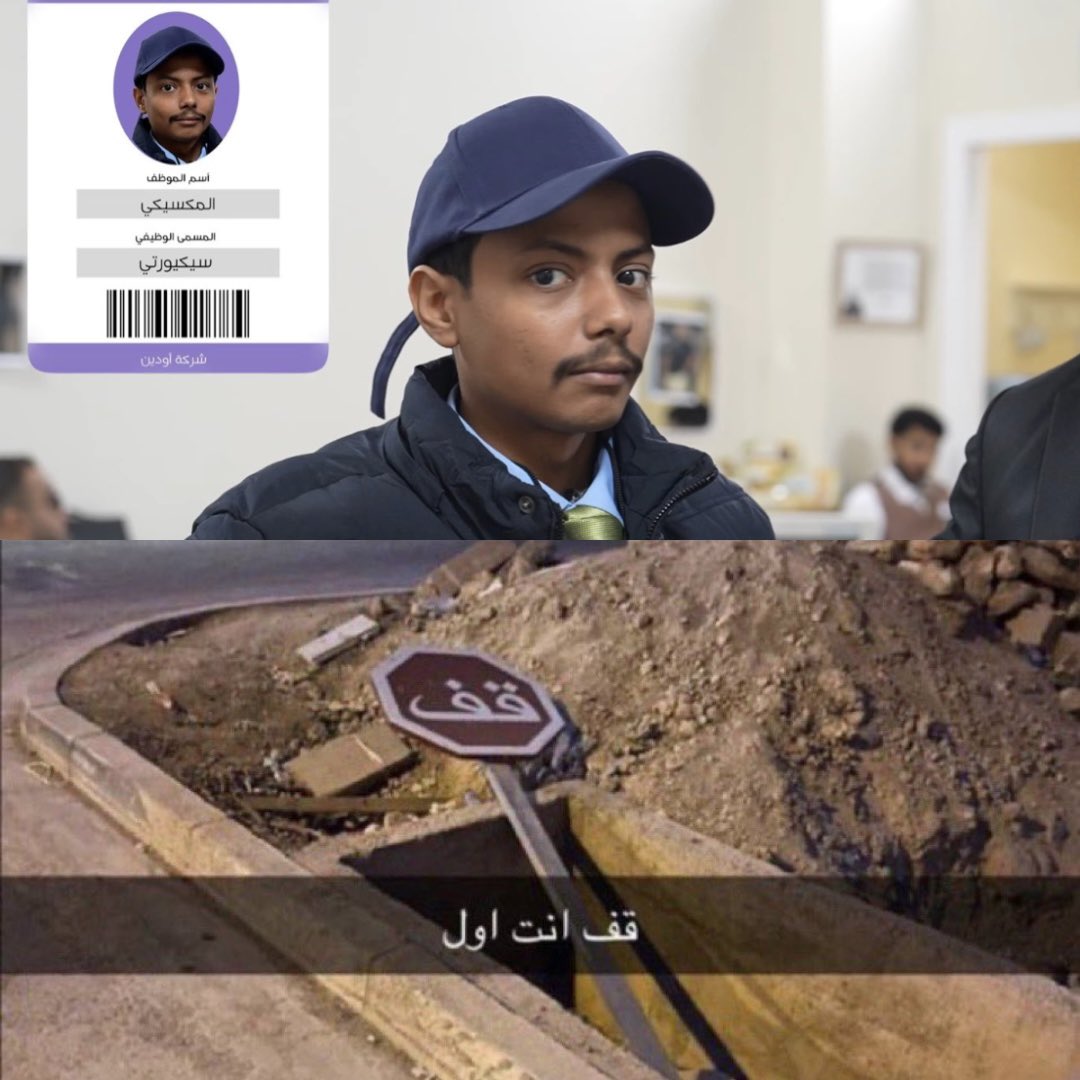Nawaf tweet media